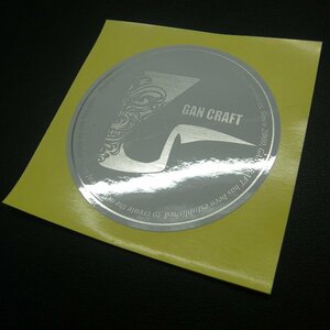 GAN CRAFT ガンクラフト ステッカー ※未使用在庫品 (8L0104) ※クリックポスト