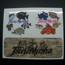 Tsuri Musha 釣武者 ステッカー ※未使用在庫品 (8L0201) ※クリックポスト_画像2