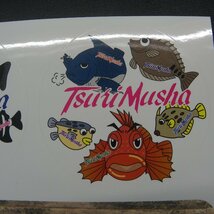 Tsuri Musha 釣武者 ステッカー ※未使用在庫品 (8L0201) ※クリックポスト_画像7