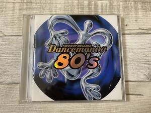 超希少！！超入手困難！！CD『ダンスマニア80's』ジョニー・ヘイツ・ジャズ/反逆のヒーロー : ブロンディー/コールミー 他 DISK1 19曲
