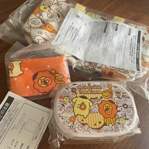 ミスド お弁当箱 ランチボックス ランチクロス 保冷ランチバッグ　3点セット　送料込み！！未使用未開封