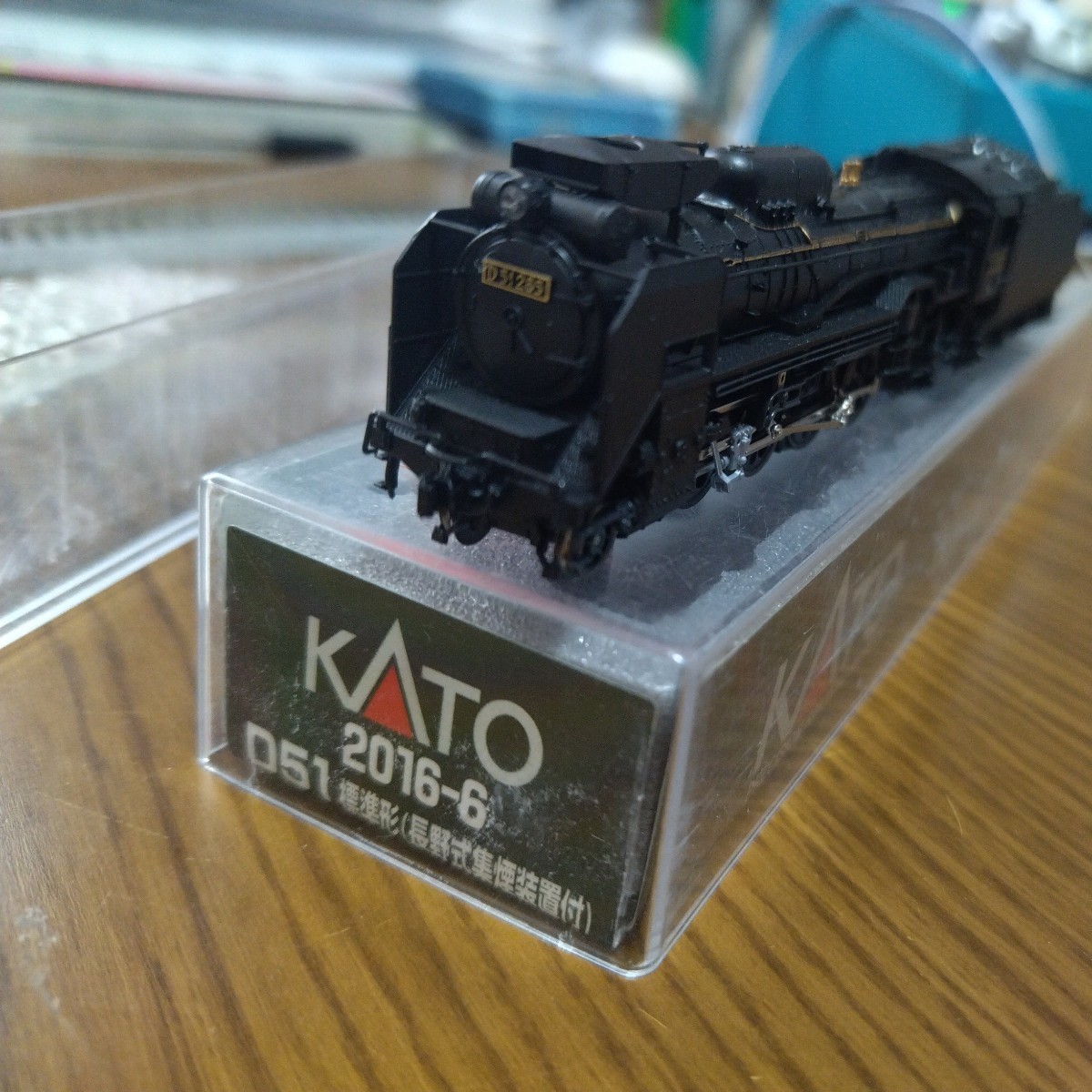 ヤフオク! -「kato 2016-6 d51 標準形(長野式集煙装置)」の落札相場