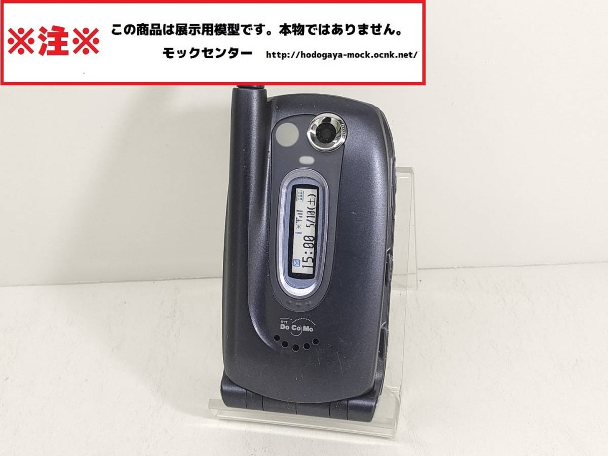 2023年最新】ヤフオク! -ntt ドコモ ムーバ(携帯電話、スマートフォン