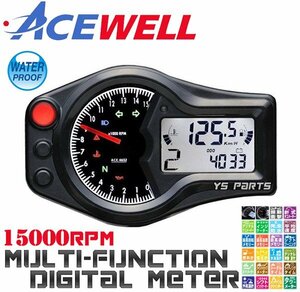 【多機能正規品】ACEWELL完全防水マルチメーターC [15000rpm] CBR250RR/CBR400RR/ホーネット250等【学習機能ギアインジケーター装備】