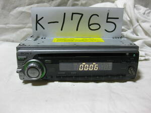 K-1765 SONY Sony CDX-2200 1D size CD deck breakdown goods 