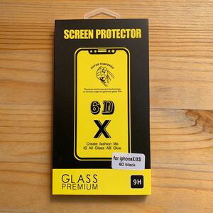 iPhone X/XS用　ガラスフィルム　保護シール　6D 強力ガード　新品未使用　ブラック