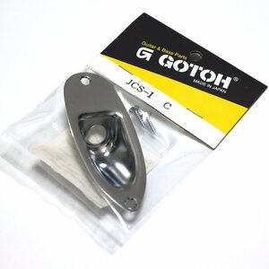 未使用！ゴトー【GOTOH】ジャックカバー JCS-1-C クローム