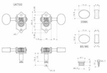 未使用！ゴトー【GOTOH】ウクレレペグ UK700-B5-N ニッケル_画像2