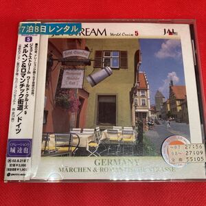 JET STREAM メルヘン&ロマンチック街道 ドイツ / 中古 CD