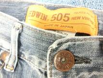 ★エドウィン EDWIN 505 NEW VINTAGE デニム★#9056 505SK サイズ28×33 中古品_画像4