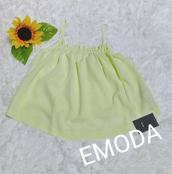 ！新品未使用タグ付き！EMODA2点セット!!