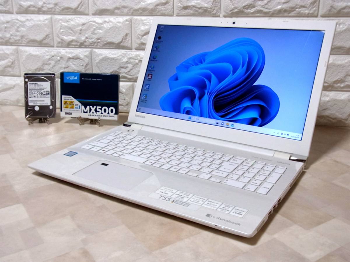 第7世代Core i3-7130U 新品SSD-500GB dynabook T55/FW フルHD メモリ