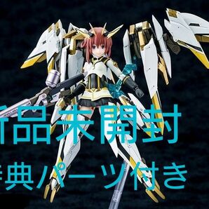 メガミデバイス × アリス・ギア・アイギス 金潟すぐみ プラモデル