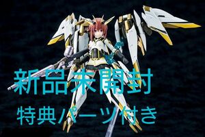 メガミデバイス × アリス・ギア・アイギス 金潟すぐみ プラモデル