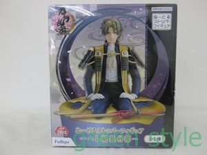 刀剣乱舞 ーONLINEー　ぬーどるストッパーフィギュア　ーへし切長谷部ー　（全1種）Furyu　未開封品