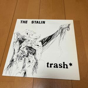 THE STALIN / TRASH Bootleg盤Nagasaki Nightmare Records 遠藤ミチロウ