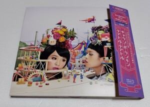 チャラン・ポ・ランタン　テアトル・テアトル　帯付き CDアルバム