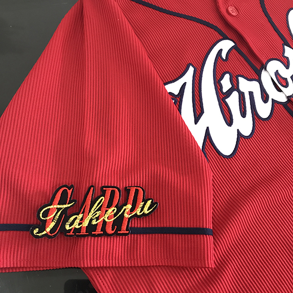 2025年最新】Yahoo!オークション -今村猛 ユニフォームの中古品