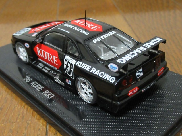 未展示】1/43ミニカー 日産 スカイライン GT-R KURE RACING 1996年 