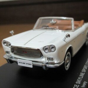 【未展示】1/43ミニカー プリンス スカイライン スポーツコンバーチブル 1962年 アイボリー 京商【管理：1051】の画像1