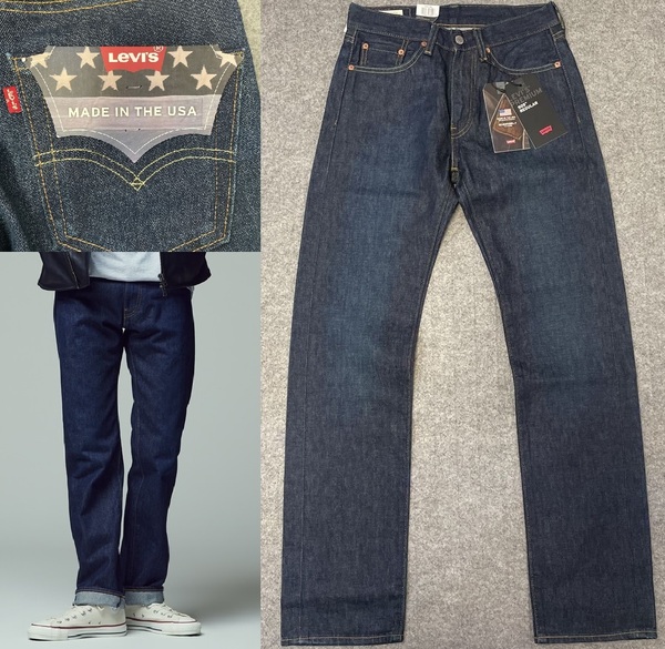 W36 ★定価22000円★ 新品 LEVI'S リーバイス 505 セルビッジ 赤耳 MADE IN USA ストレート ワンウォッシュ ジーンズ 00505-1868