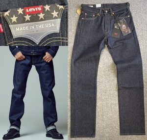 W29 L34 * обычная цена 19800 иен * новый товар американский производства Levi's 505 rigid не мытье cell biji красный уголок большой E America производства USA сырой Denim 00505-1869