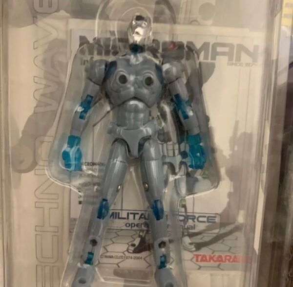 ミクロマン