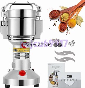  popular recommendation * made flour machine home use business use electric made flour machine 700g powder Mill crushing machine . thing for Mill compact safety small size electric Mill spice . thing crushing machine rice flour wheat food 