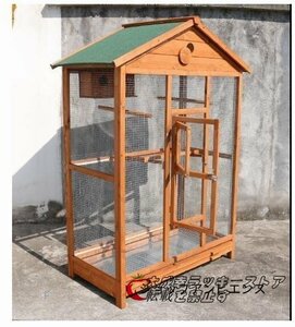 強力推薦★鳥用品 大型飼育ケージ 網目の間隔 逃げ出防止 鳥小屋 木製鳥かご 多機能 整理しやすい 快適な空間 屋外用