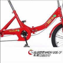 極上品☆大人用三輪車 大型バスケット付き リクリエーシ 高齢者用ペダル自転車 16インチホイール バスケット付き折りたたみ式三輪車_画像3