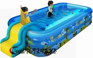  powerful recommendation * vinyl pool large automatic .. wireless PVC material enduring friction enduring high temperature storage convenience home use slide attaching 3m3 layer electric pump USB rechargeable 