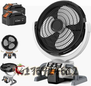  very popular * rechargeable industry . factory fan . put floor . manner .. powerful cordless large electric fan 61cm 3 sheets wings root air flow 3 -step adjustment timer attaching outdoors . middle . measures 