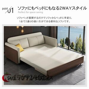  очень популярный * диван-кровать диван-кровать 2WAY 1 шт. 2 позиций зеленый темно-синий подлокотники имеется сосна материал Северная Европа 108cm серый лиловый 