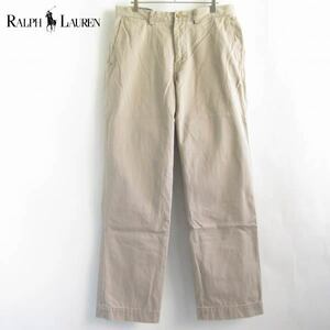 90s Polo ラルフローレン チノパン ベージュ系 33×32 PRESTON PANT ノータック ポロ ビンテージ D148-25-0031XV