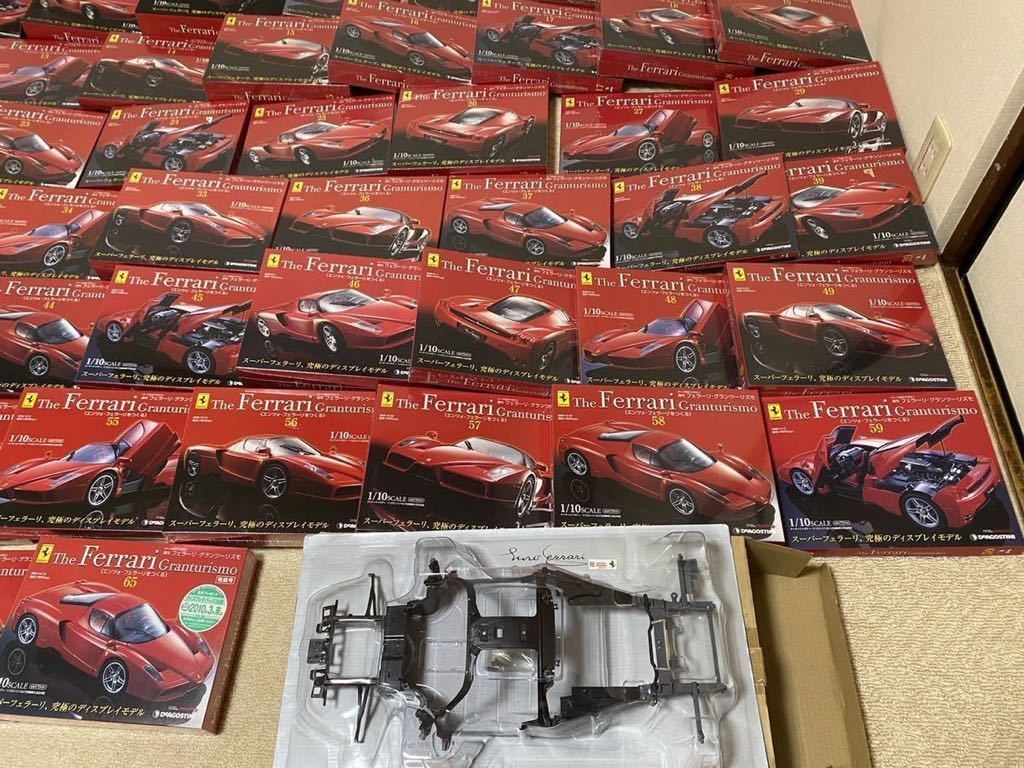 ヤフオク! -「デアゴスティーニ フェラーリ 全」の落札相場・落札価格