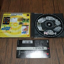 PlayStation　プレイステーション　プレステ　PS1 PS ソフト　中古　THE回転　まわすんだ～　D3　タイトー　アーケード　ミニゲーム　管理y_画像3