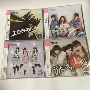 重力シンパシー公演 4枚セット（03 04 05 06）CD＋DVD 未開封 AKB48