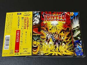 ◆即落◆良品◆1stプレス◆帯付き◆◆トリクスター/TRIXTER◆◆1990年作◆ニュージャージー産◆メロディアスハード◆名盤1stアルバム◆