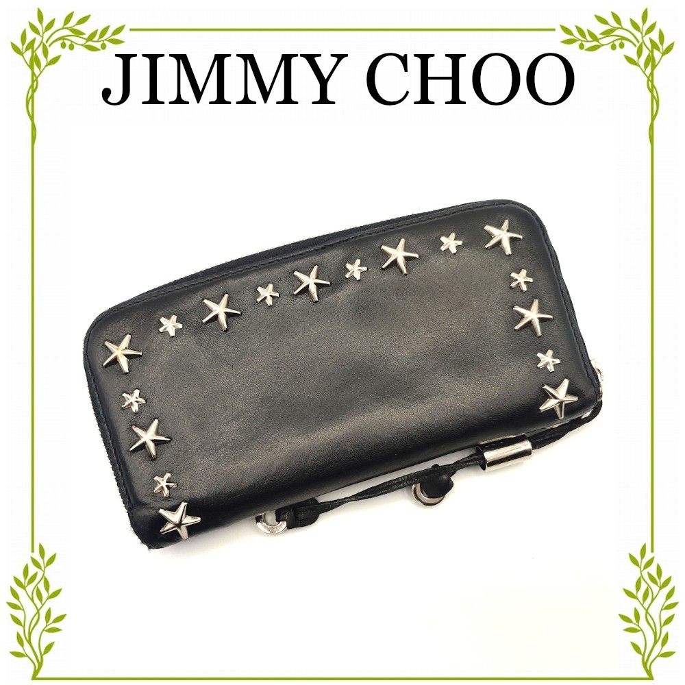 大特価 】JIMMY CHOO ジミーチュウ カーナビー ラウンドファスナー長