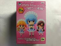 【中古品】 ヱヴァンゲリヲン新劇場版 ぷちえう゛ぁ もっと!＠SCHOOL COLLECTION～学園祭でメイド喫茶編～アスカ(ローソンカラーver.)_画像1