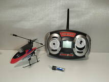 【中古品】 Nine Eagles 2.4GHz 4ch 超小型電動ヘリコプター SOLO MAXX V RC_画像7