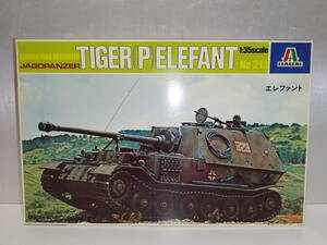 【未使用品】 イタレリ(Italeri) 1/35 エレファント重駆逐戦車 211