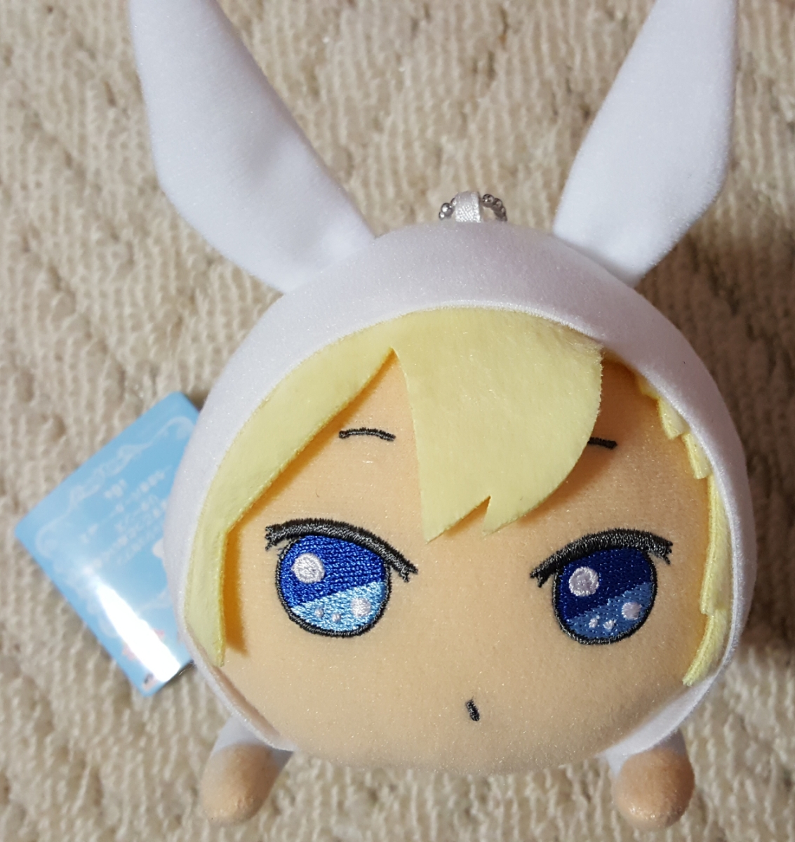 2025年最新】Yahoo!オークション -アイナナ うさぬいの中古品 2025年最新】Yahoo!オークション -アイナナ うさぬいの中古品
