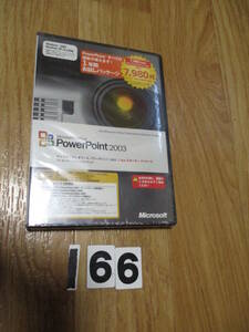 Microsoft Office PowerPoint 2003 ◆ マイクロソフト オフィス 2003★★NO:i-66 (未開封)