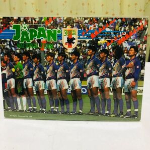 サッカー/日本代表/1993年ごろ/Japan