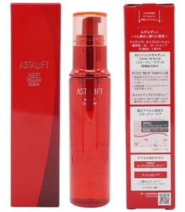 ◎アスタリフト◎エマルジョン（乳液）100ml・モイストローション（化粧水）130ml　各1本set　未使用　ASTALIFT　富士フィルム