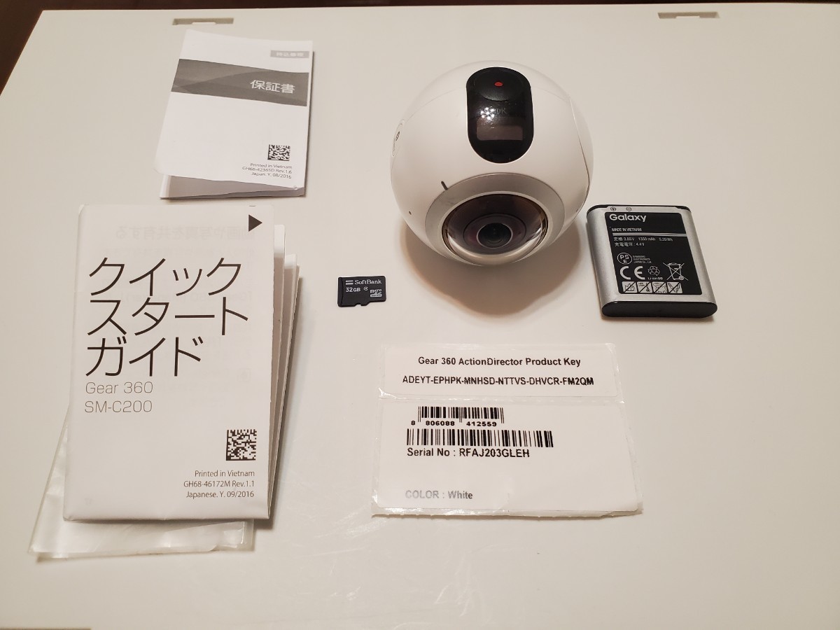 動作確認済み]Samsung Galaxy SM-C200 Galaxy Gear 360 サムスン