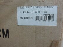 Nプロジェクト CLH005 クーケースラック CB600F Nproject 新品 未使用 #J20230512_画像2