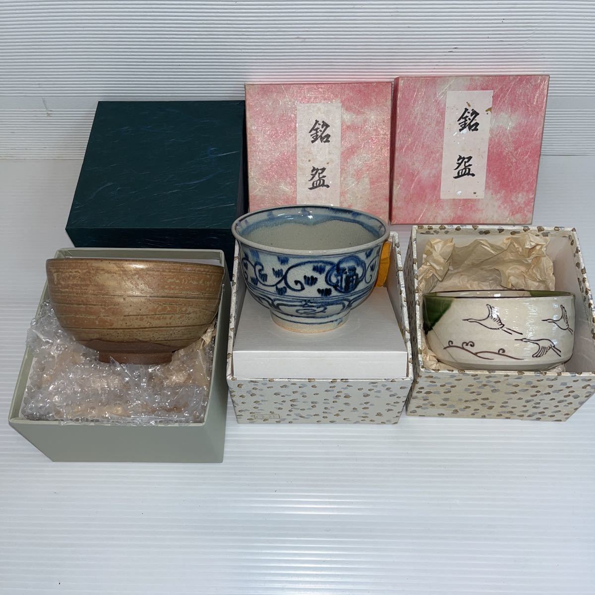 抹茶茶碗 赤雲 黒塗梅 梅 在銘 茶碗 茶道具 茶道 木箱 陶芸
