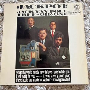 Jack Van Poll Tree Oh One Jackpot! 稀少自主制作ラベル盤　オランダオリジナル　ジャックヴァンポール　LP レコード　record